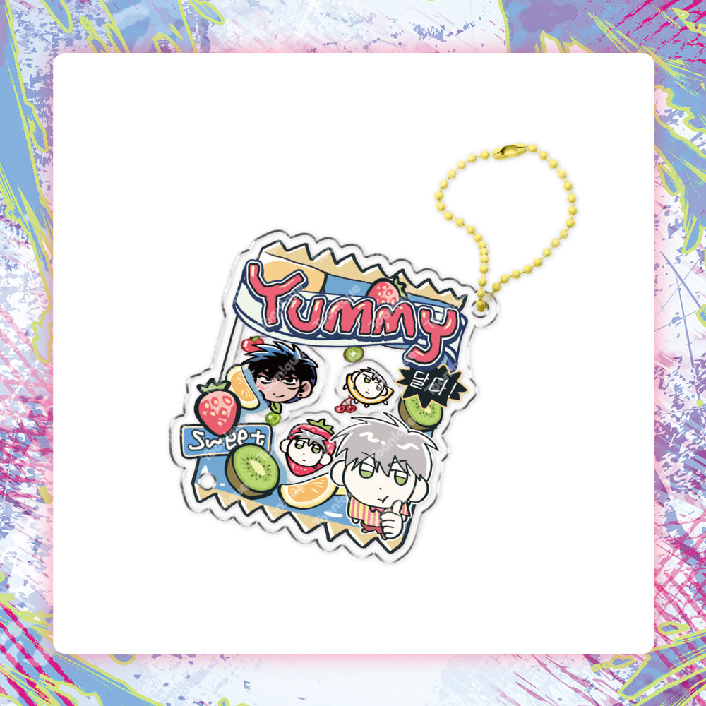 Kill Me If You Can Shaker Keychain