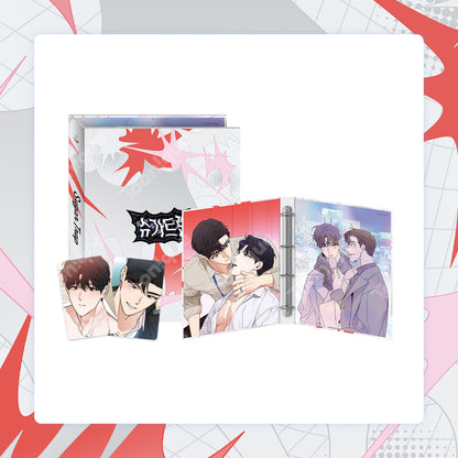 [Pre-order] Sugar Trap Binder