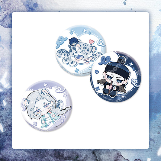 [Pre-order] Do You Still Like Me? Can Badge Set