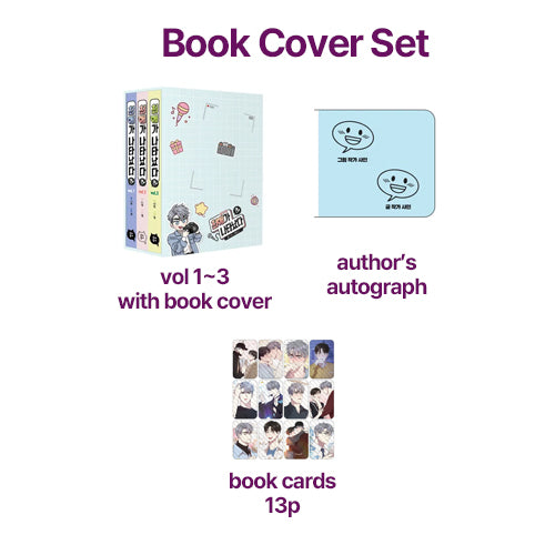 [Pre-order][Tumblbug] My Bias Is Showing?!