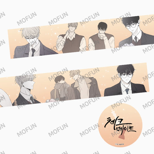 [Pre-order] Checkmate Glitter Tape Roll