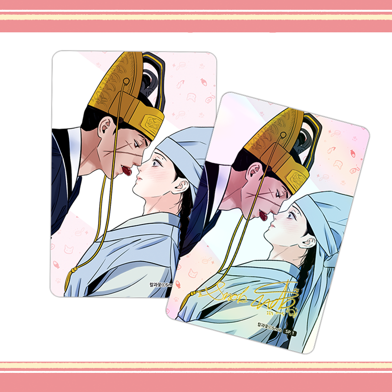 [Pre-order] Steel Under Silk Webtoon Photocard Special Limited SET