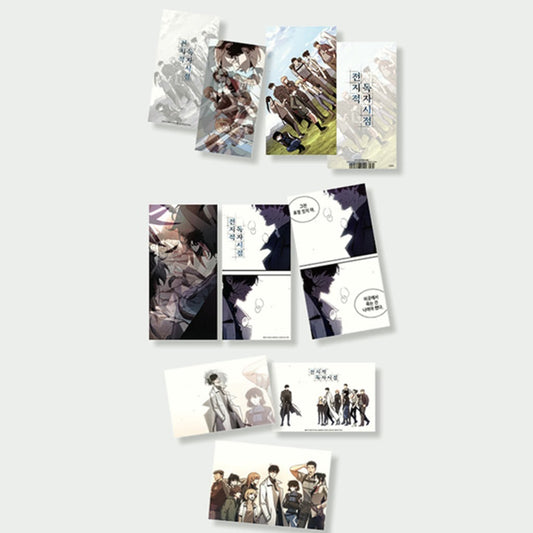 Omniscient Reader’s Viewpoint Lenticular Set