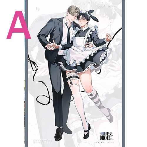 [Printtie] Cabinet Maid New 3p