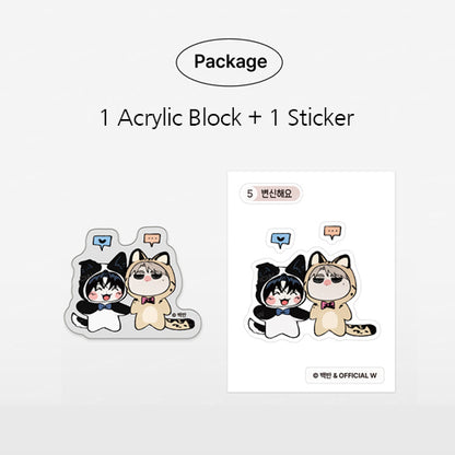 [Pre-order] 10 years (ten years) Mini Random Acrylic Block