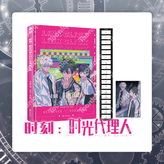 LINK CLICK  Art Collection Book