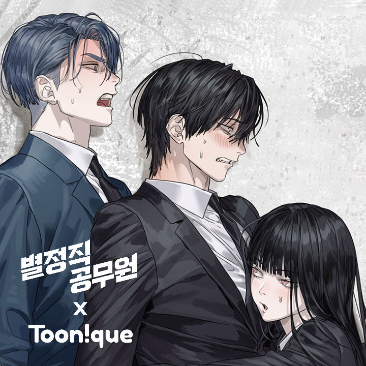 J&J Shop banner