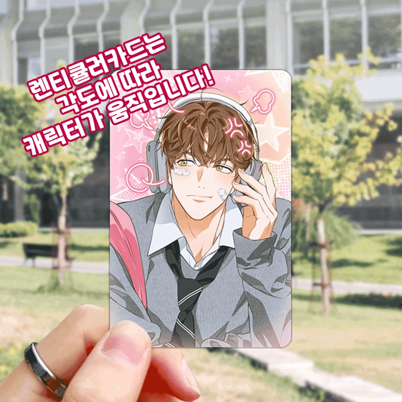 [Pre-Order] Pure Intentions Webtoon Photo Card Collection Ver.1 (8 Types / Random)
