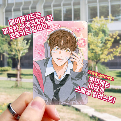 [Pre-Order] Pure Intentions Webtoon Photo Card Collection Ver.1 (8 Types / Random)