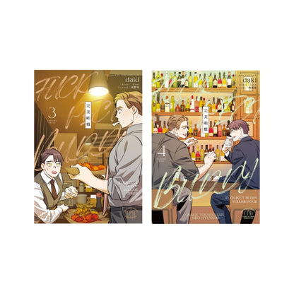 [Preorder][BOOK] Perfect Buddy (Taiwanese, Comic, Uncensored)