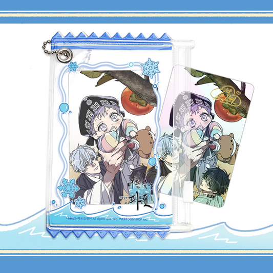 [Pre-order] Surge Towards You Webtoon Photocard Special Limited SET