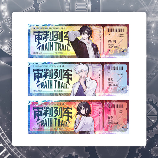 LINK CLICK: Surprising Click Train Ticket Set