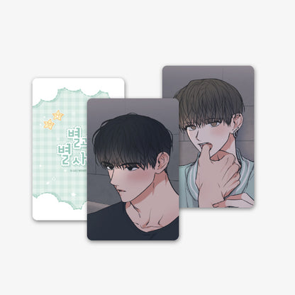 [Pre-order] Between the Stars photo card pack(Random) Woon & Byeol VER