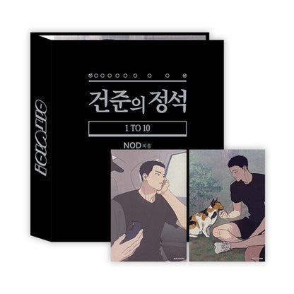 1 to 10 Collection Binder