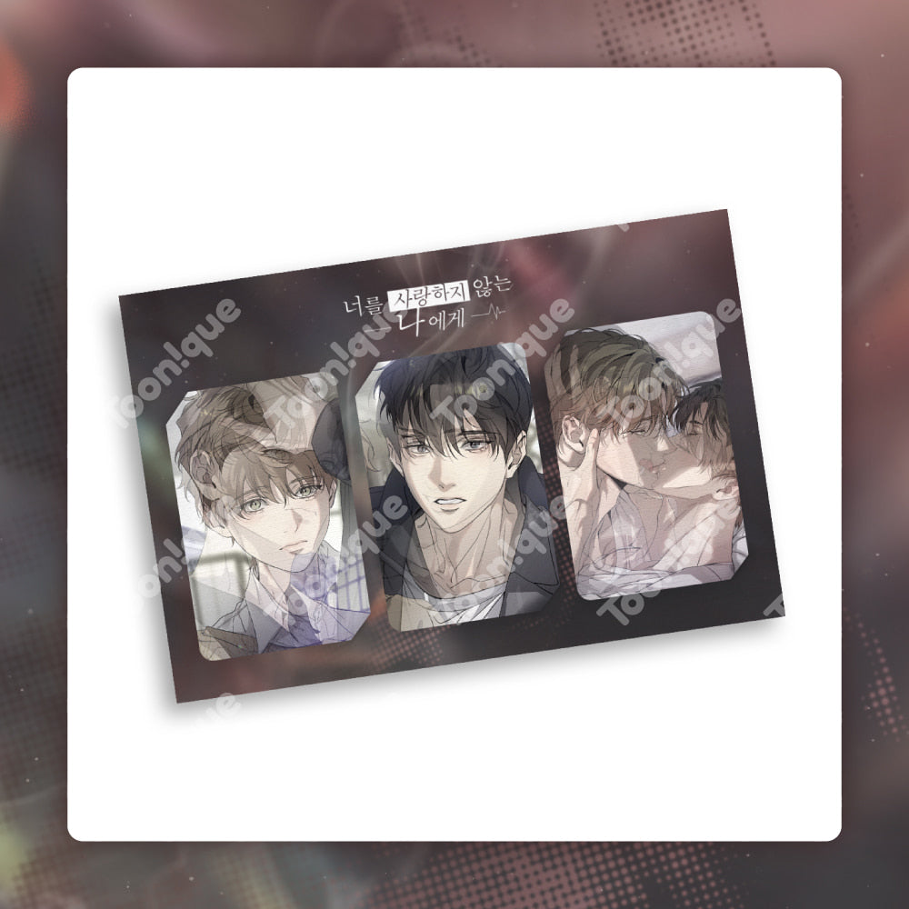 [Pre-order] Dear Stranger Lenticular Set