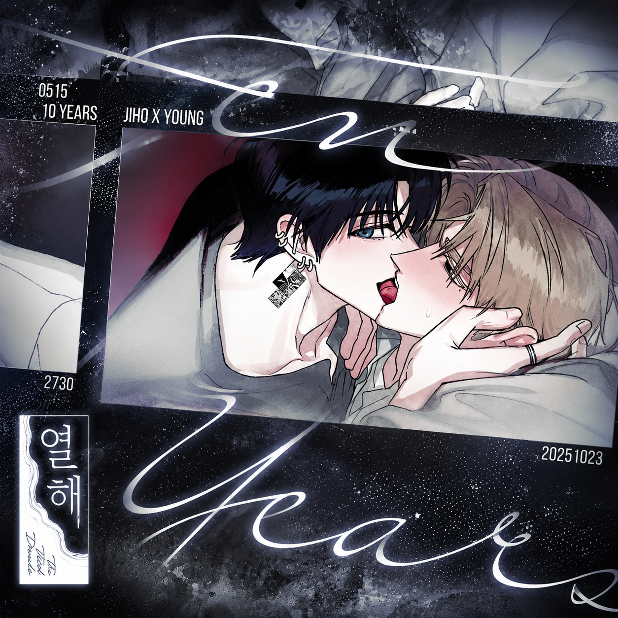 10 years (ten years) Diorama Acrylic Stand