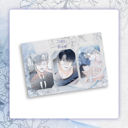 [Pre-order] Do You Still Like Me? - Lenticular Photocard Set