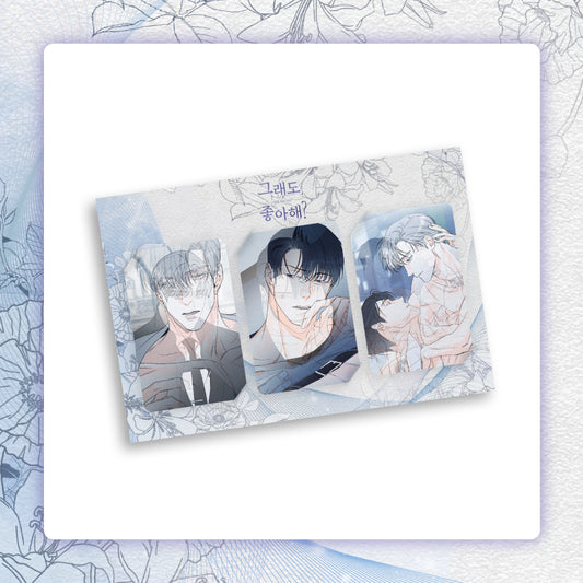 [Pre-order] Do You Still Like Me? - Lenticular Photocard Set