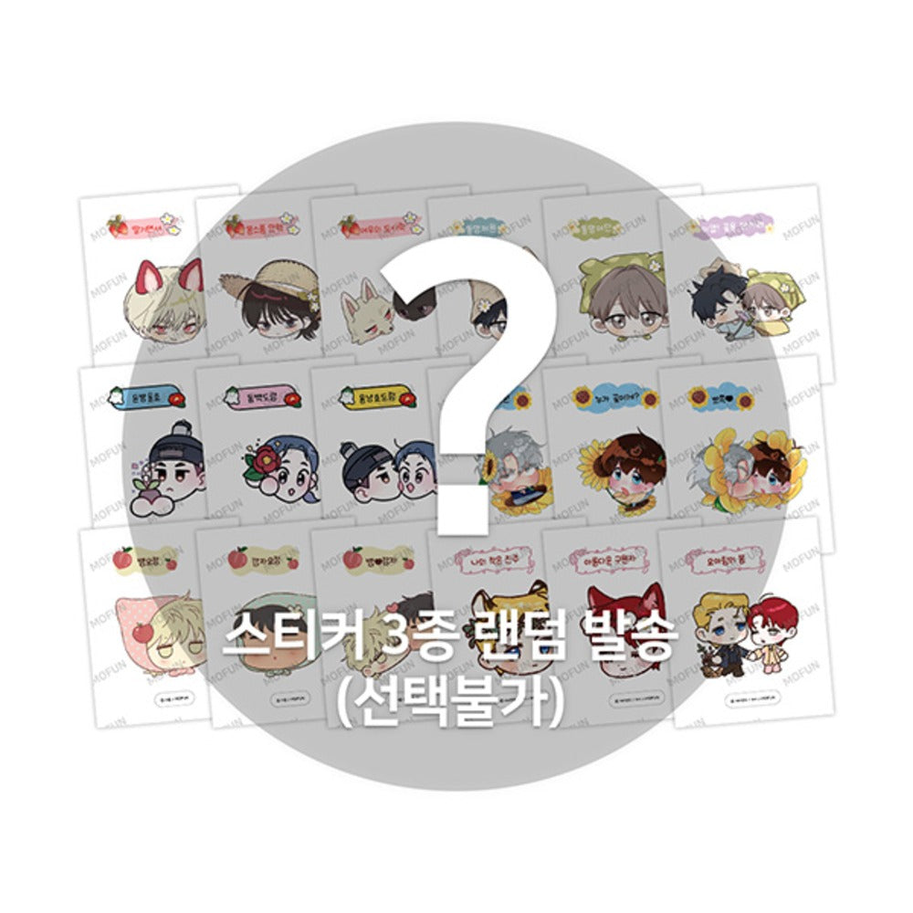 [Pre-order] Invitation From to the Secret Garden Random Removable Sticker Kit