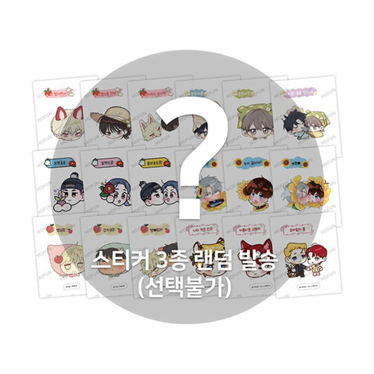 [Pre-order] Invitation From to the Secret Garden Random Removable Sticker Kit