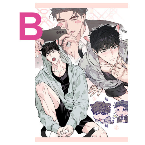 [Printtie] Degenerate