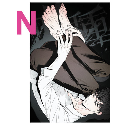 [Printtie] Degenerate