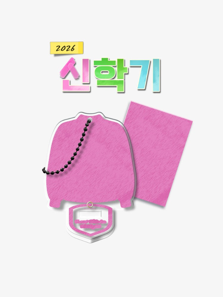 2026 New Semester Varsity Holder Package