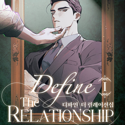 [BOOK] Define the Relationship Vol.1~5 (Korean Ver.)