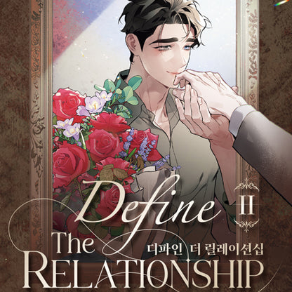 [BOOK] Define the Relationship Vol.1~5 (Korean Ver.)