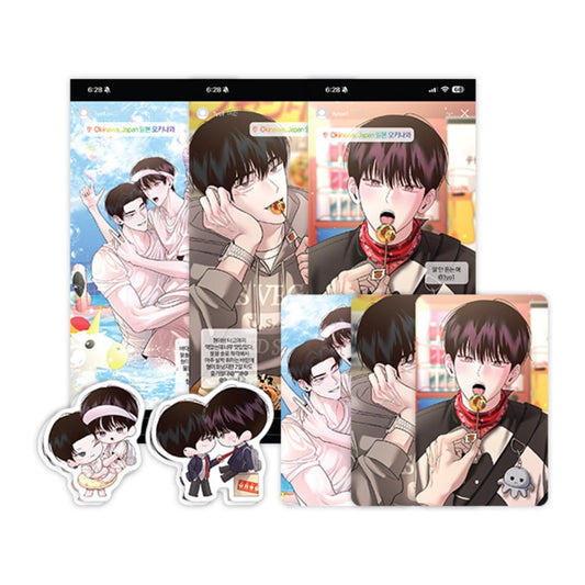 [Pre-order] Author Wageul:  Save the Dae Wolgu-Stagram Set