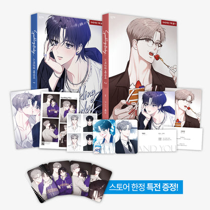 [Pre-order][BOOK] Sparkling Baby Vol. 1-2 (Korean)