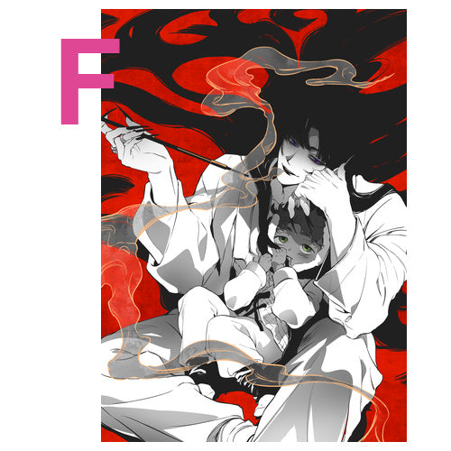 [Printtie] Even In Your Death