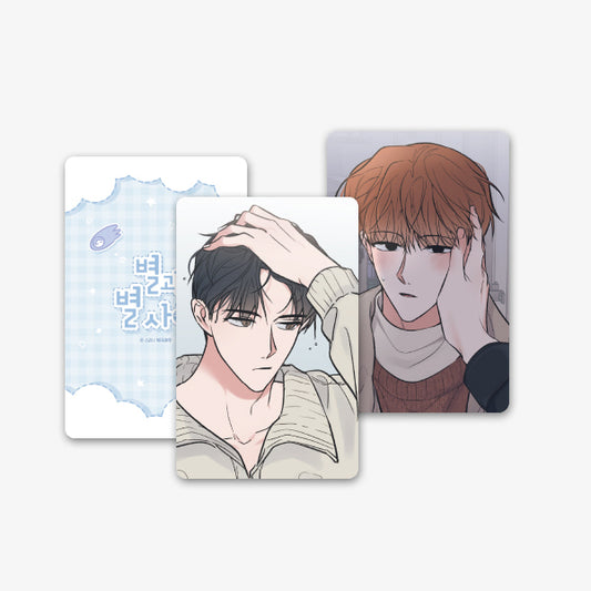 [Pre-order] Between the Stars photo card pack(Random) Hyesung & Taeyang VER