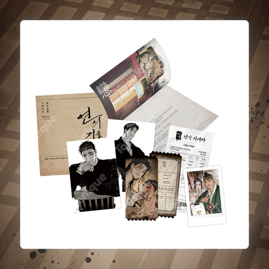 [Pre-order] Heart of the Lotus Off the Record Set