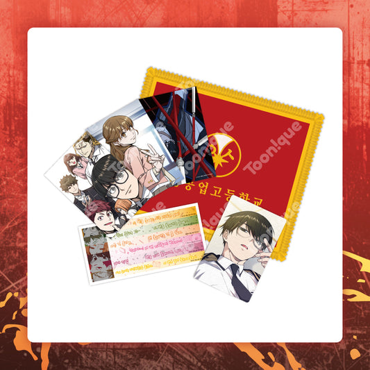 [Pre-order]   Study Group - SET