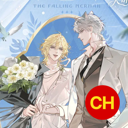 [Pre-order] Falling Merman "Island Proposal" Acrylic Quicksand