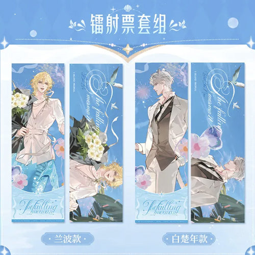 [Pre-order] Falling Merman "Island Proposal" Ticket Set
