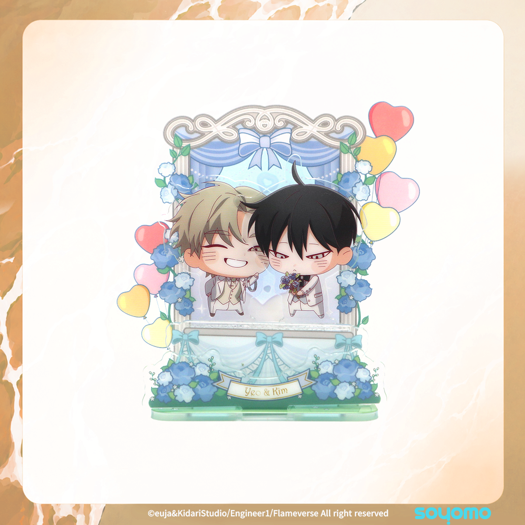 Low Tide in Twilight SD Wedding Acrylic Stand