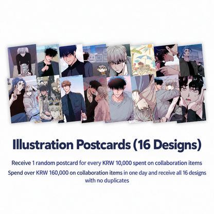 [Pre-order] Kill Me If You Can The S Set