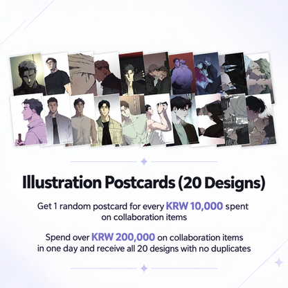 [Pre-order] Wetsand The S Set