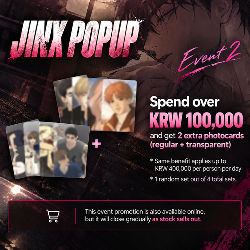 Jinx Pop-up [Morning Has Come] BBosiraegi Plush Doll (JK/DAN)