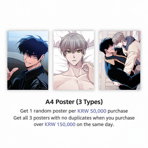 [Pre-order] Kill Me If You Can The S Set
