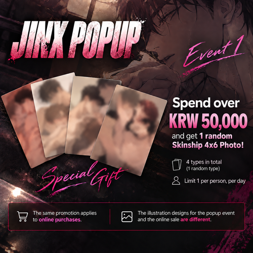 Jinx Pop-up [Morning Has Come] BBosiraegi Plush Doll (JK/DAN)