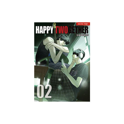 Happy Twogether 1st Edition Vol. 1-2 + Box Set(Korean)