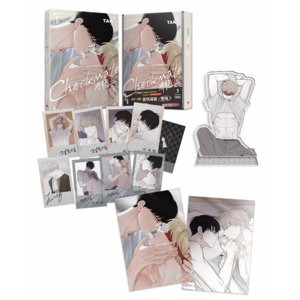 [Preorder][BOOK] Checkmate Vol. 5 Special Edition (Taiwanese Version)