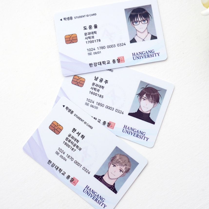 The Sweet Swindler University student ID Cards