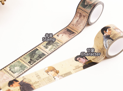 A Painter behind the Curtain Glitter Washi Tapes
