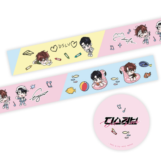 [Preorder] Diss Love Glitter Tape Roll