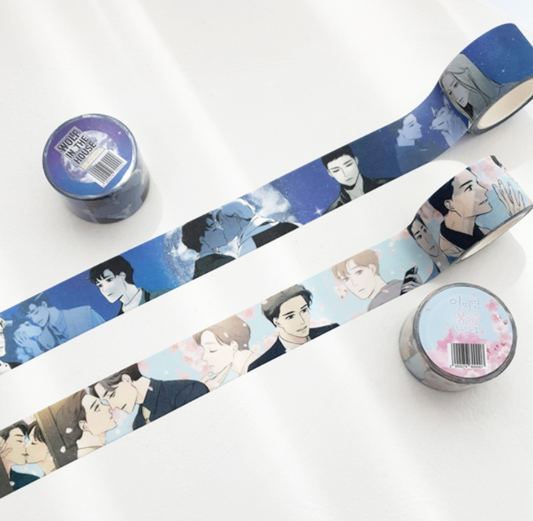 Author Jiyeon Glitter Tape Rolls