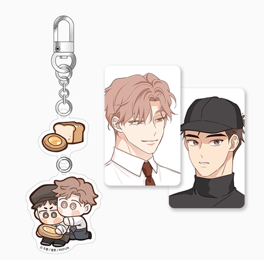 Third Ending Bakery Acrylic Keyring